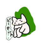 こまりねことうさ（個別スタンプ：38）