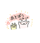 こまりねことうさ（個別スタンプ：40）