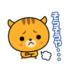 ツッコミまくれ！！（個別スタンプ：39）
