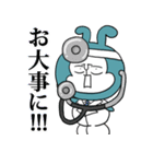 むすこでーーーーーす（個別スタンプ：37）