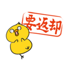 筆文字ハンコ（個別スタンプ：31）