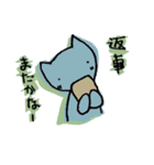 スタンプ爆弾（個別スタンプ：21）