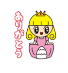 お姫様と執事（メッセージ入り）（個別スタンプ：39）
