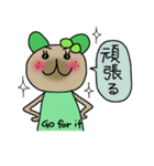 キウイ（個別スタンプ：22）