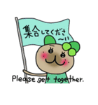 キウイ（個別スタンプ：28）