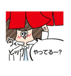 みんなの会話にまざりたい！（個別スタンプ：14）