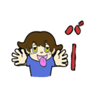 双子の日常+ペット（個別スタンプ：40）