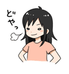 りさのスタンプ（個別スタンプ：29）