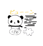 のほほーんパンダ（個別スタンプ：36）