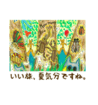 ラッキーだけどおかしな絵画で楽しい会話（個別スタンプ：7）