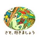 ラッキーだけどおかしな絵画で楽しい会話（個別スタンプ：10）