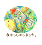 ラッキーだけどおかしな絵画で楽しい会話（個別スタンプ：12）