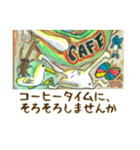 ラッキーだけどおかしな絵画で楽しい会話（個別スタンプ：20）