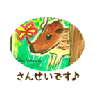 ラッキーだけどおかしな絵画で楽しい会話（個別スタンプ：24）