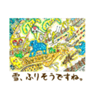 ラッキーだけどおかしな絵画で楽しい会話（個別スタンプ：25）