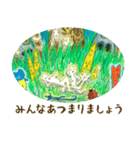 ラッキーだけどおかしな絵画で楽しい会話（個別スタンプ：28）