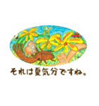 ラッキーだけどおかしな絵画で楽しい会話（個別スタンプ：29）