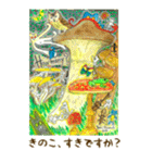 ラッキーだけどおかしな絵画で楽しい会話（個別スタンプ：30）