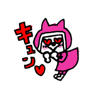 ねこれんじゃー（個別スタンプ：19）
