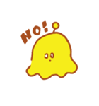 ウチュージン（個別スタンプ：2）