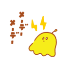 ウチュージン（個別スタンプ：6）