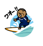 サーファーズスタンプ（個別スタンプ：7）