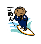 サーファーズスタンプ（個別スタンプ：8）