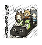 狸少女ポコちゃん（個別スタンプ：25）