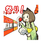 狸少女ポコちゃん（個別スタンプ：34）