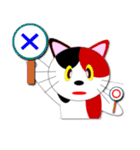 MIKETAのメッセージスタンプ（個別スタンプ：8）