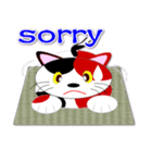 MIKETAのメッセージスタンプ（個別スタンプ：14）