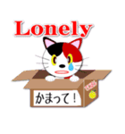 MIKETAのメッセージスタンプ（個別スタンプ：20）