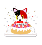 MIKETAのメッセージスタンプ（個別スタンプ：35）