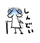 やじるしん（個別スタンプ：2）