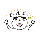 太っ！まゆ毛くん（個別スタンプ：15）