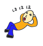 よしお（個別スタンプ：7）
