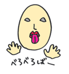 よしお（個別スタンプ：10）