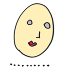 よしお（個別スタンプ：11）