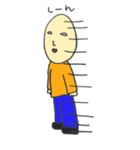 よしお（個別スタンプ：19）
