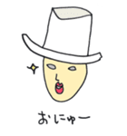 よしお（個別スタンプ：20）