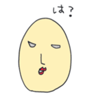 よしお（個別スタンプ：29）