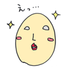 よしお（個別スタンプ：31）
