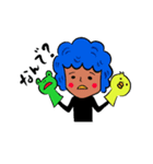 癖者トリオ（個別スタンプ：21）