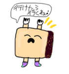 人生お手上げくん（個別スタンプ：26）