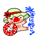 ぬいぐるみ村の住人たち（個別スタンプ：7）