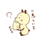 yes ぱんだ。2（個別スタンプ：30）
