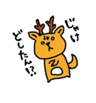 広島弁のシカ太郎（個別スタンプ：5）