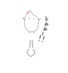 こめつぶくん（個別スタンプ：39）