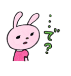 イラッとさせる奴ら（個別スタンプ：15）
