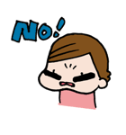 ぷにんぷスタンプ（個別スタンプ：7）